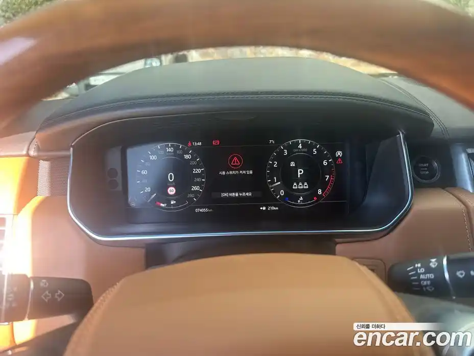 Land Rover Range-Rover 2021 5.0 Автомат в Москве № 166773, фото 5