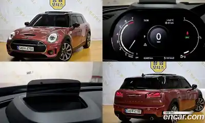Mini Clubman, 2021