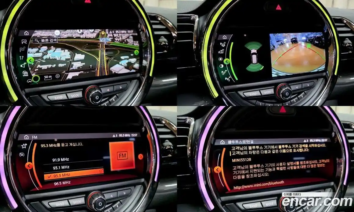 Mini Clubman 2021 2.0 Автомат в Москве № 167197, фото 13