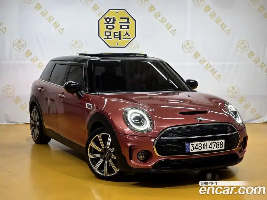Mini Clubman 2021 2.0 Автомат в Москве № 167197, фото 4