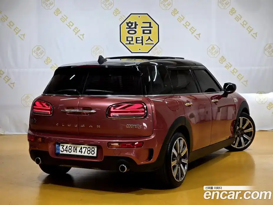 Mini Clubman 2021 2.0 Автомат в Москве № 167197, фото 7