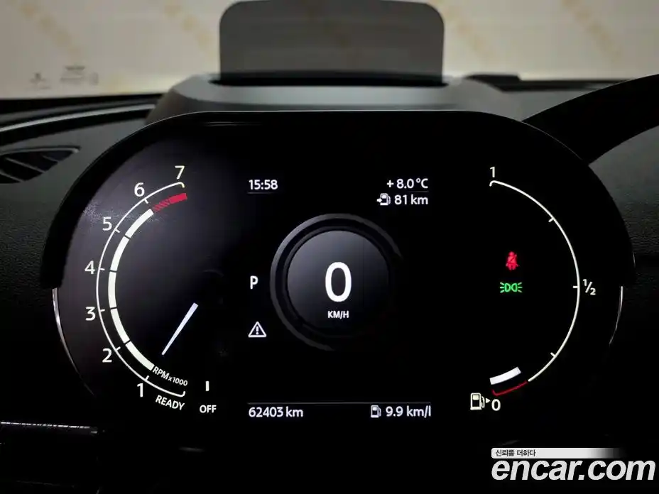 Mini Clubman 2021 2.0 Автомат в Москве № 167197, фото 9