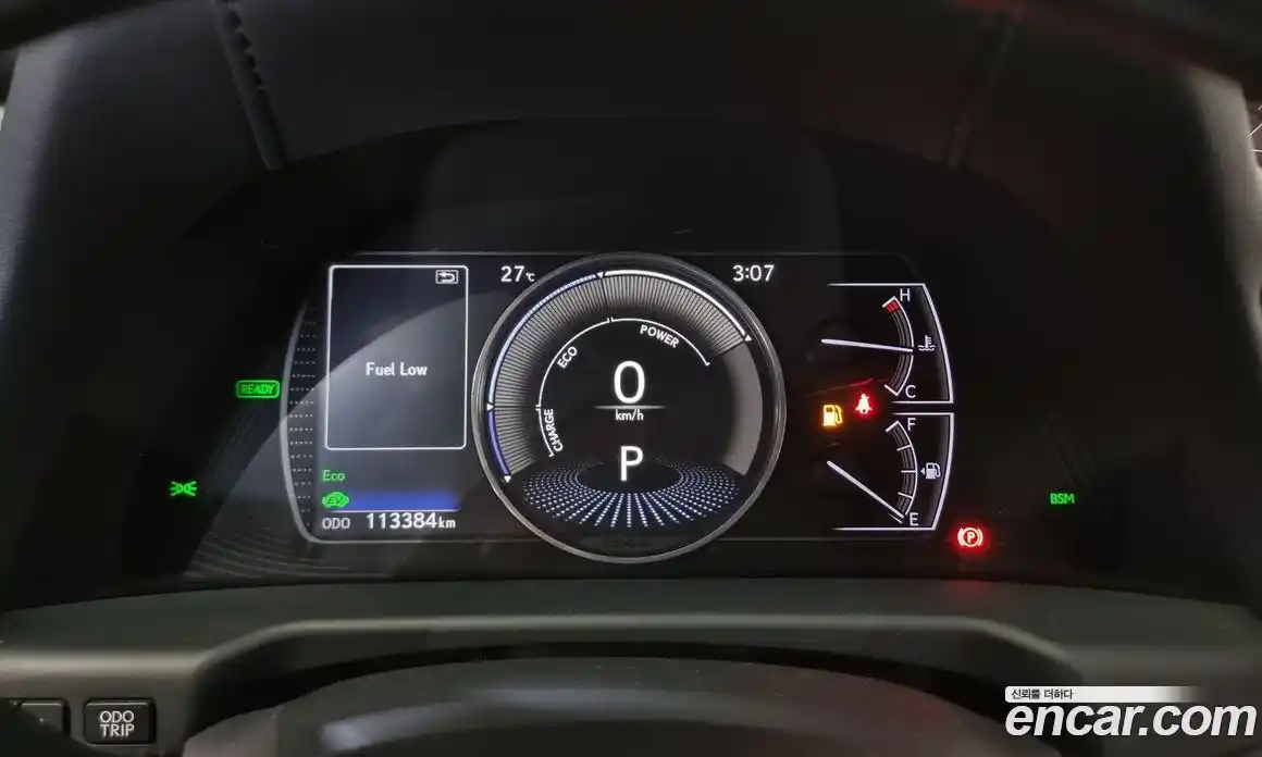 Lexus ES 2019 2.5 Автомат в Москве № 168308, фото 13