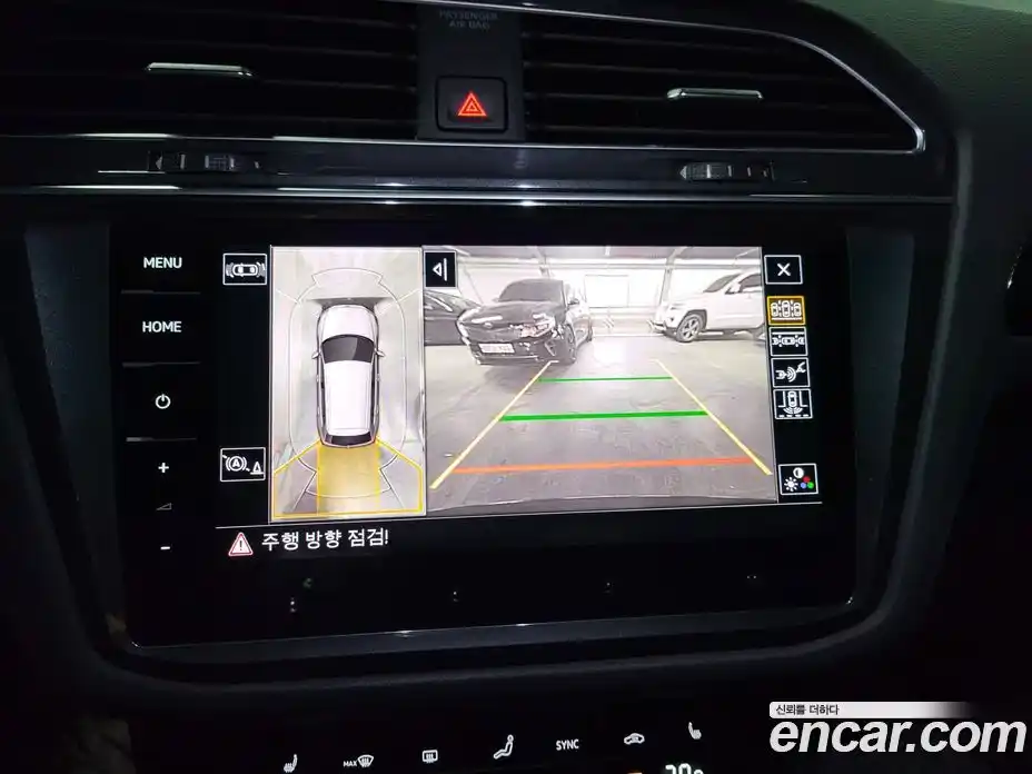 Volkswagen Tiguan 2022 2.0 Автомат в Москве № 168438, фото 15