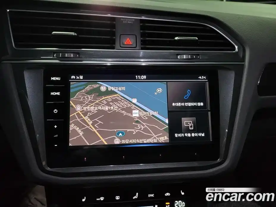 Volkswagen Tiguan 2022 2.0 Автомат в Москве № 168438, фото 16