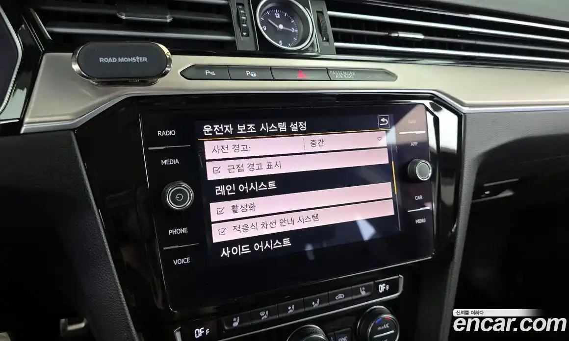 Volkswagen Arteon 2019 2.0 Автомат в Москве № 169034, фото 12