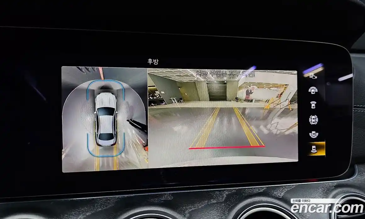 Mercedes-Benz E-Class 2022 2.0 Автомат в Москве № 179787, фото 12