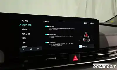 Kia Canival 2024 2.2 Автомат в Москве № 18096, миниатюра 11