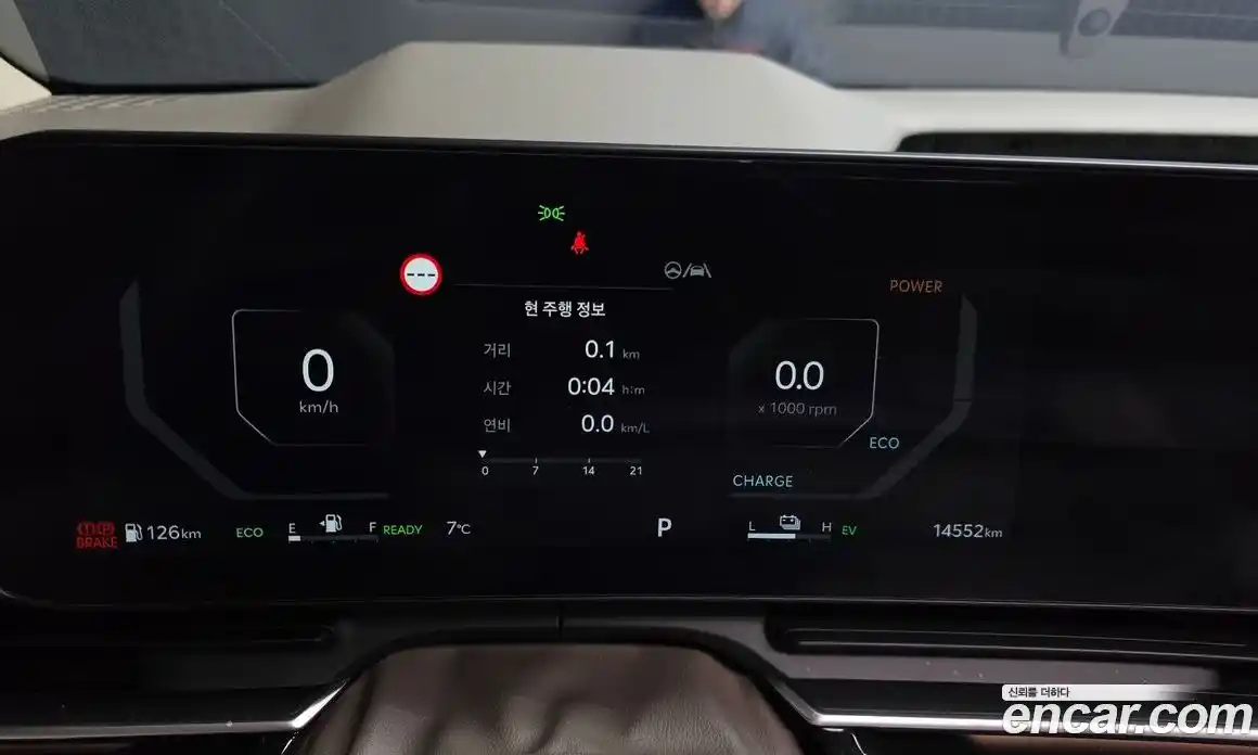 Kia Canival 2025 1.6 Автомат в Москве № 18136, фото 3