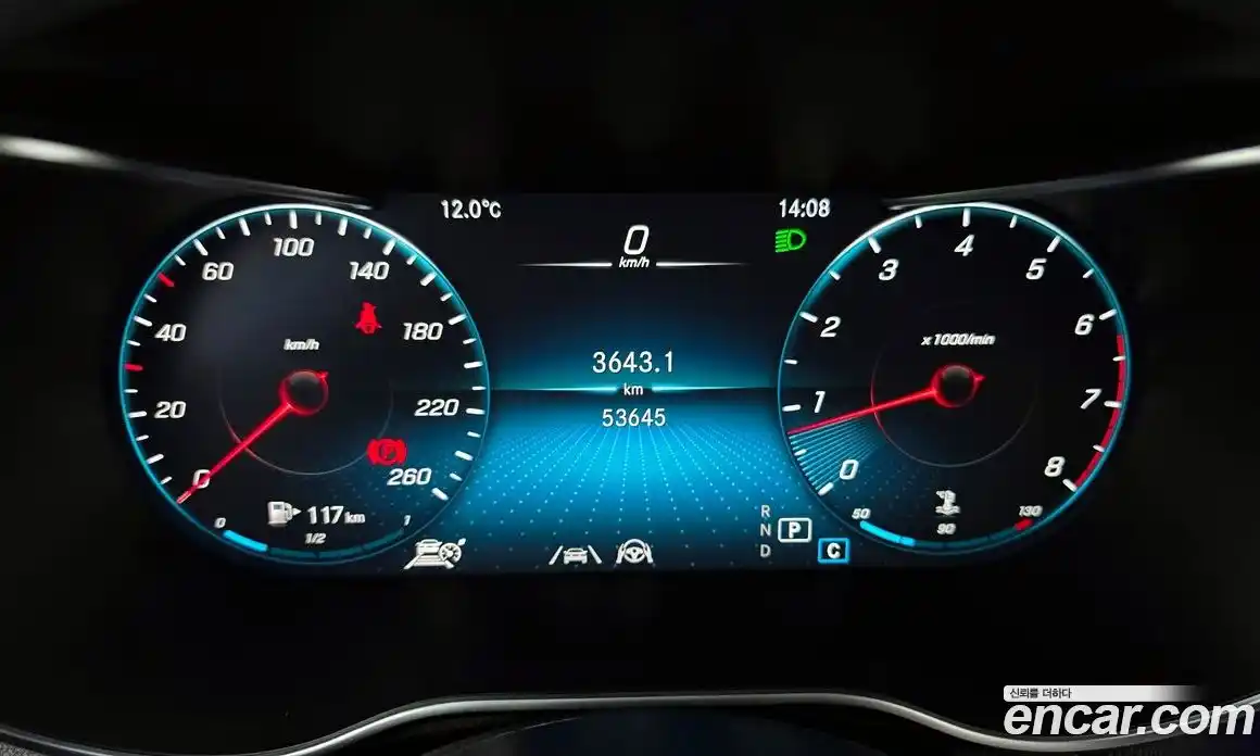 Mercedes-Benz GLC-Class 2022 2.0 Автомат в Москве № 183704, фото 13