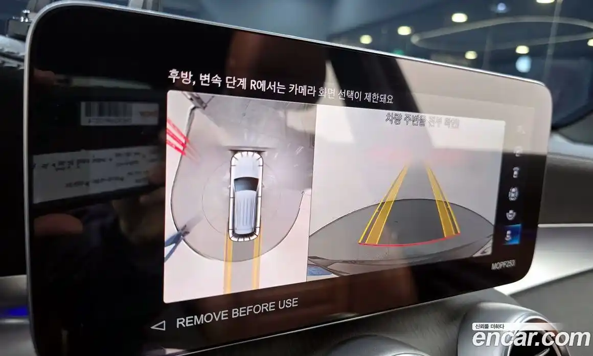 Mercedes-Benz GLC-Class 2022 2.0 Автомат в Москве № 183704, фото 16