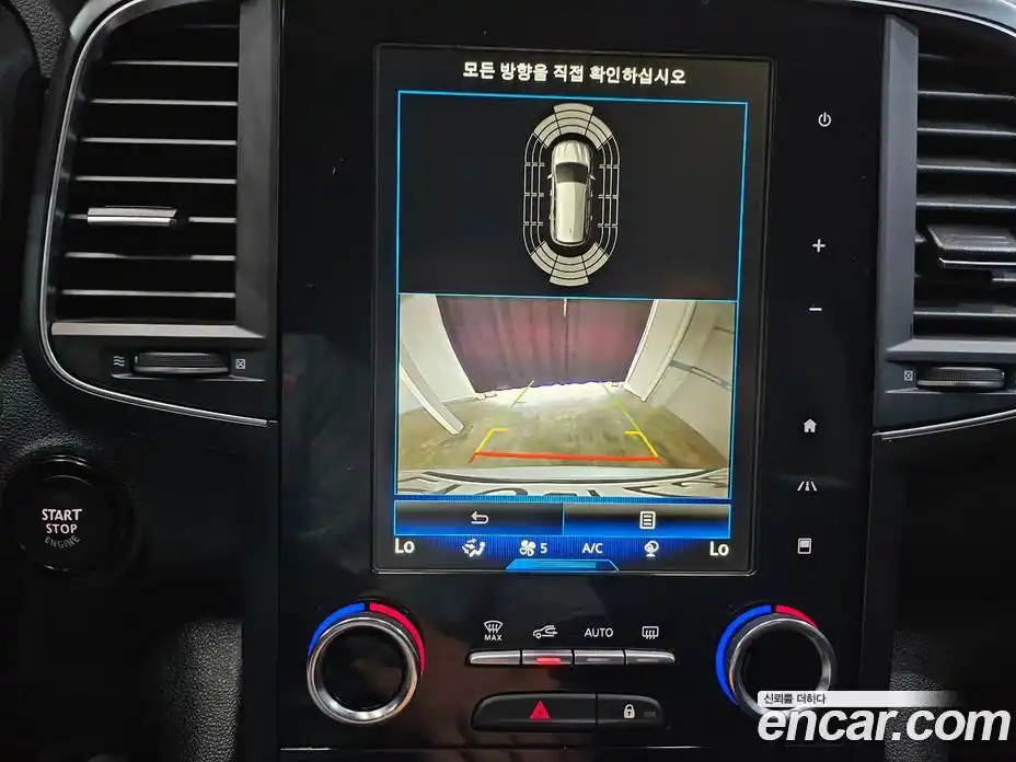 Renault QM6 2021 2.0 Автомат в Москве № 185594, фото 16