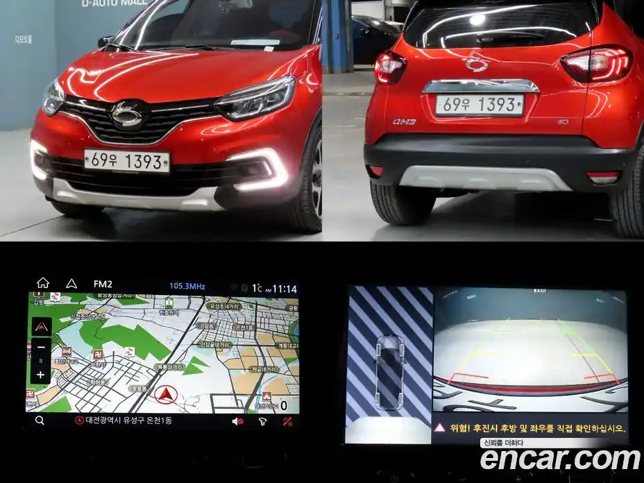 Renault QM3 2018 1.5 Автомат в Москве № 185708, фото 18