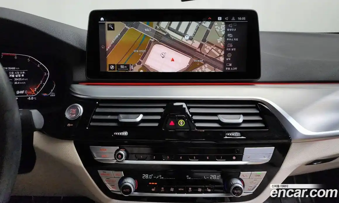 BMW 5-Series 2022 2.0 Автомат в Москве № 189687, фото 14