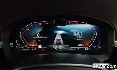 BMW 5-Series 2022 2.0 Автомат в Москве № 189687, миниатюра 8