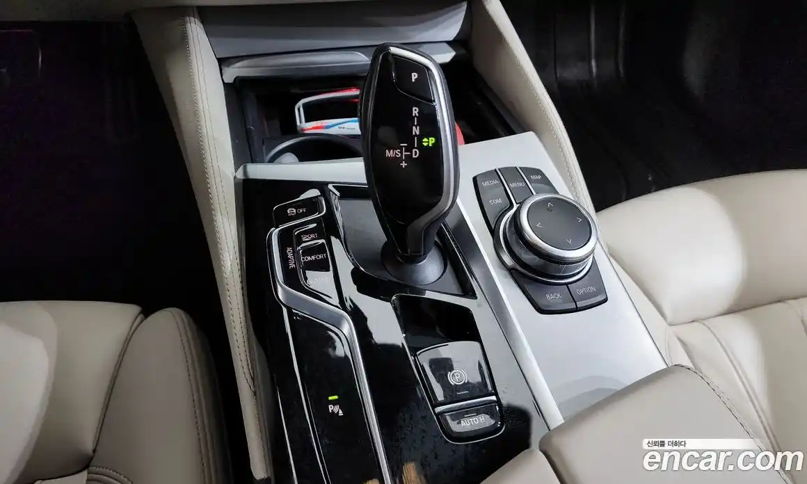 BMW 5-Series 2022 2.0 Автомат в Москве № 189687, фото 9