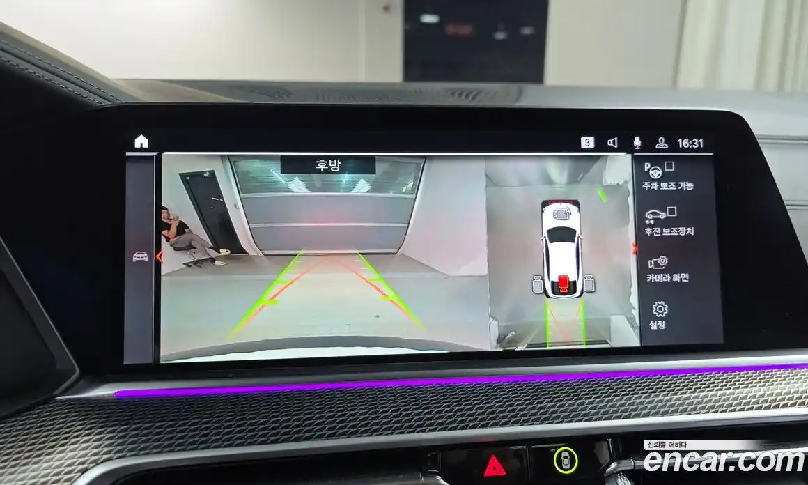 BMW X6 2023 3.0 Автомат в Москве № 189952, фото 13