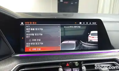 BMW X6 2023 3.0 Автомат в Москве № 189952, миниатюра 2