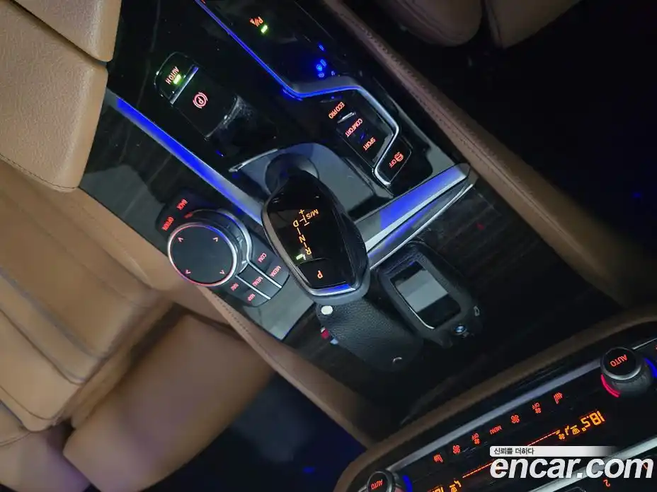 BMW 5-Series 2023 2.0 Автомат в Москве № 190233, фото 13