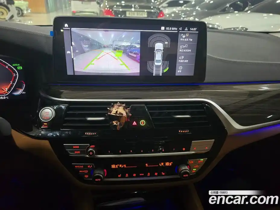 BMW 5-Series 2023 2.0 Автомат в Москве № 190233, фото 14