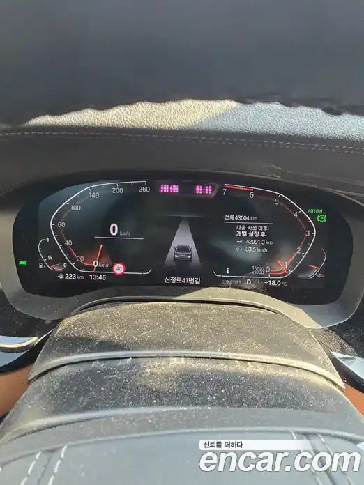 BMW 5-Series 2023 2.0 Автомат в Москве № 190233, фото 18