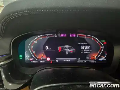 BMW 5-Series 2023 2.0 Автомат в Москве № 190233, миниатюра 8