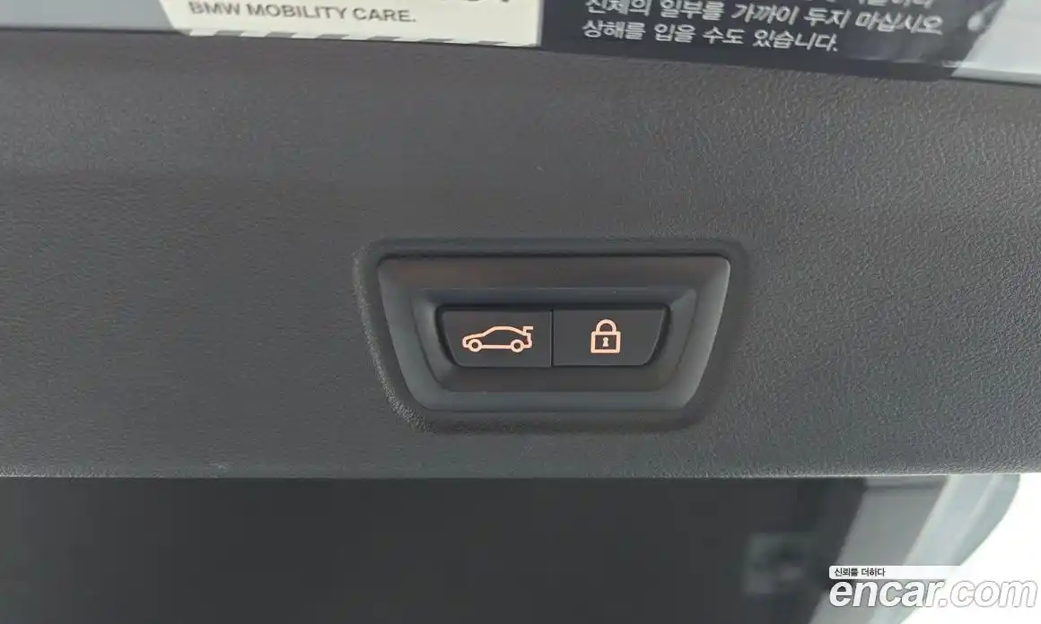 BMW 4-Series 2022 2.0 Автомат в Москве № 191434, фото 12