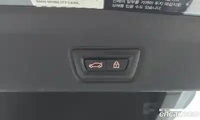 BMW 4-Series 2022 2.0 Автомат в Москве № 191434, миниатюра 12