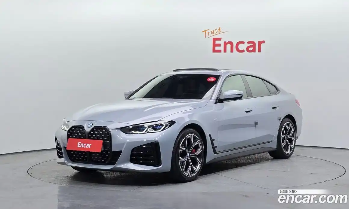 BMW 4-Series 2022 2.0 Автомат в Москве № 191434, фото 15