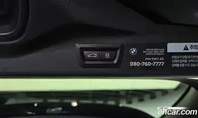 BMW X7 2024 3.0 Автомат в Москве № 191746, миниатюра 8