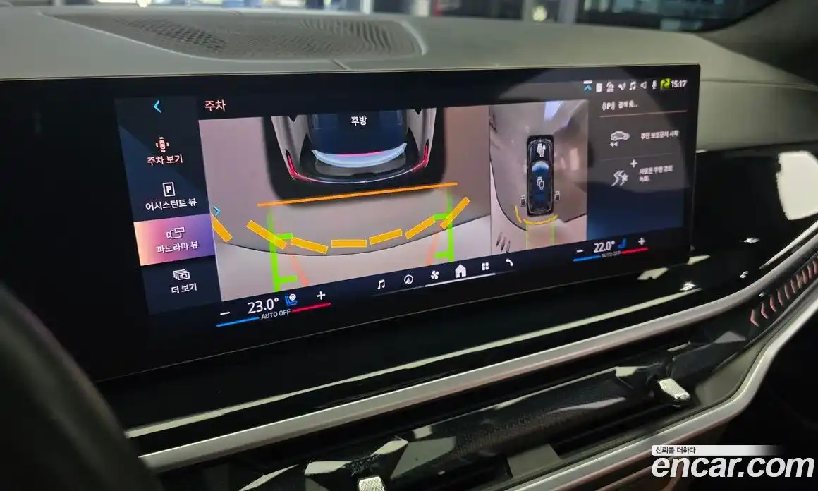 BMW X7 2024 3.0 Автомат в Москве № 191746, фото 10