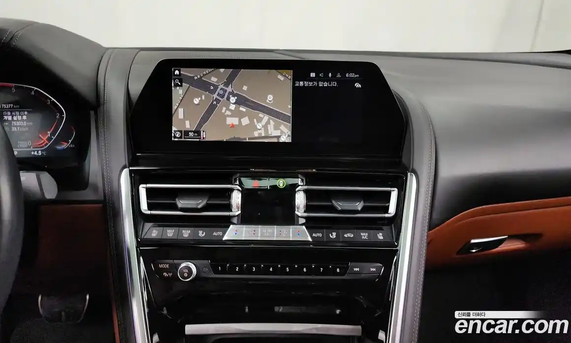 BMW 8-Series 2021 3.0 Автомат в Москве № 192415, фото 14