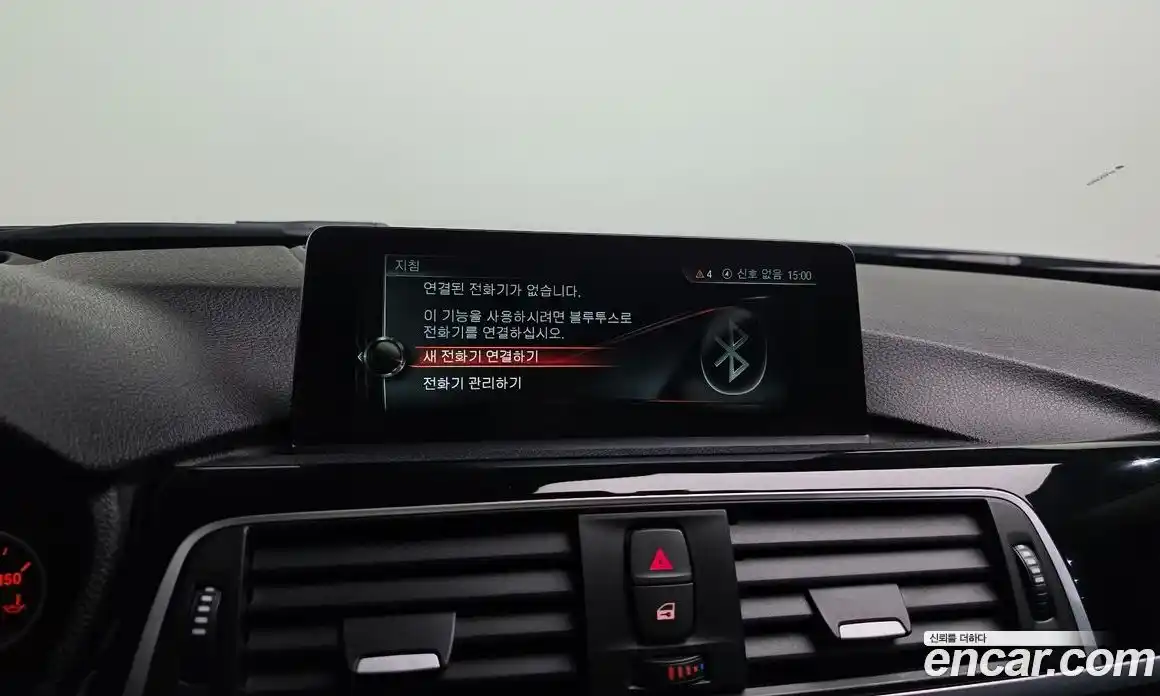 BMW 3-Series 2017 2.0 Автомат в Москве № 192512, фото 12