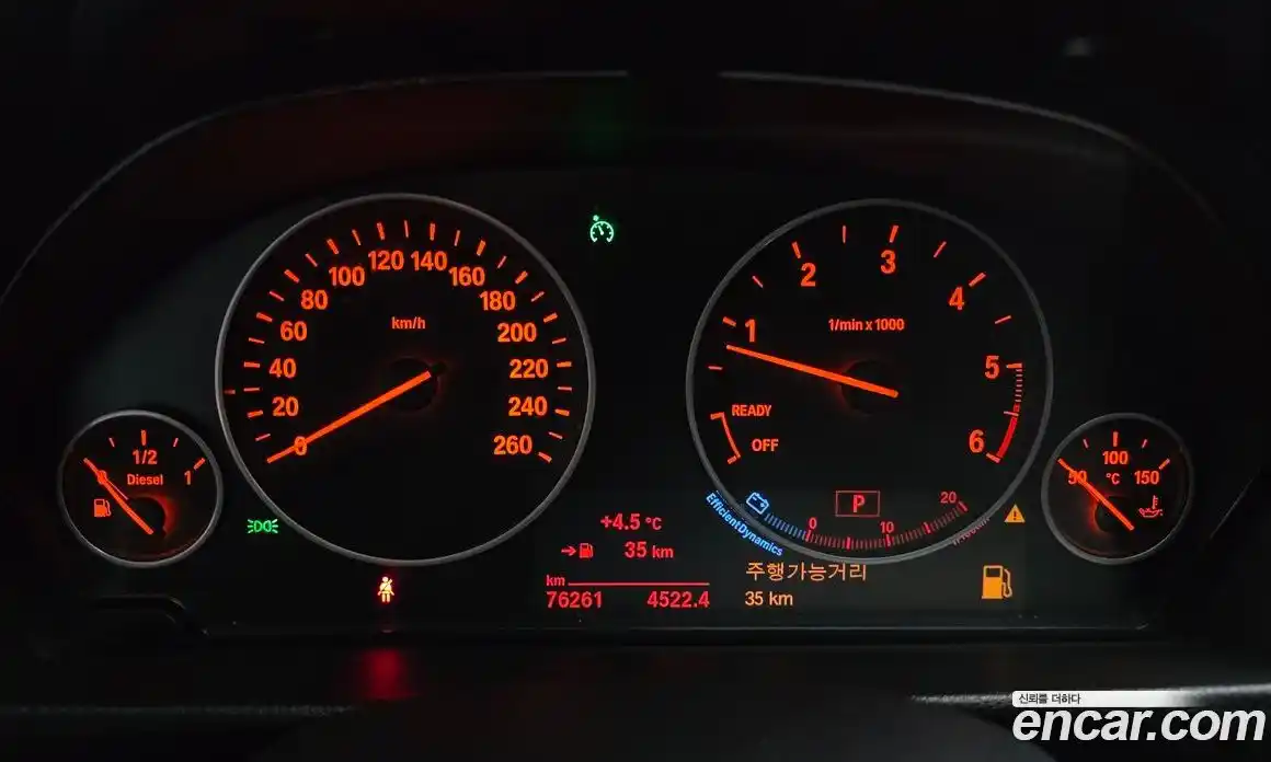 BMW 3-Series 2017 2.0 Автомат в Москве № 192512, фото 7