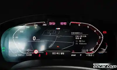 BMW 5-Series 2022 2.0 Автомат в Москве № 193239, миниатюра 12