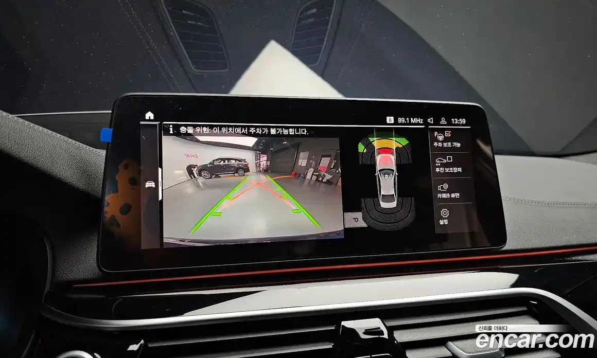 BMW 5-Series 2022 2.0 Автомат в Москве № 193239, фото 17