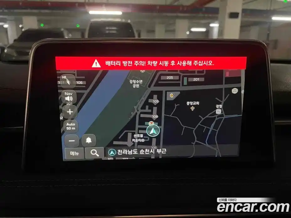 Genesis G70 2018 3.3 Автомат в Москве № 19598, фото 11