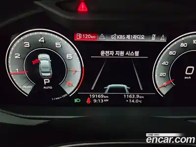 Audi A6 2022 2.0 Автомат в Москве № 196068, миниатюра 9