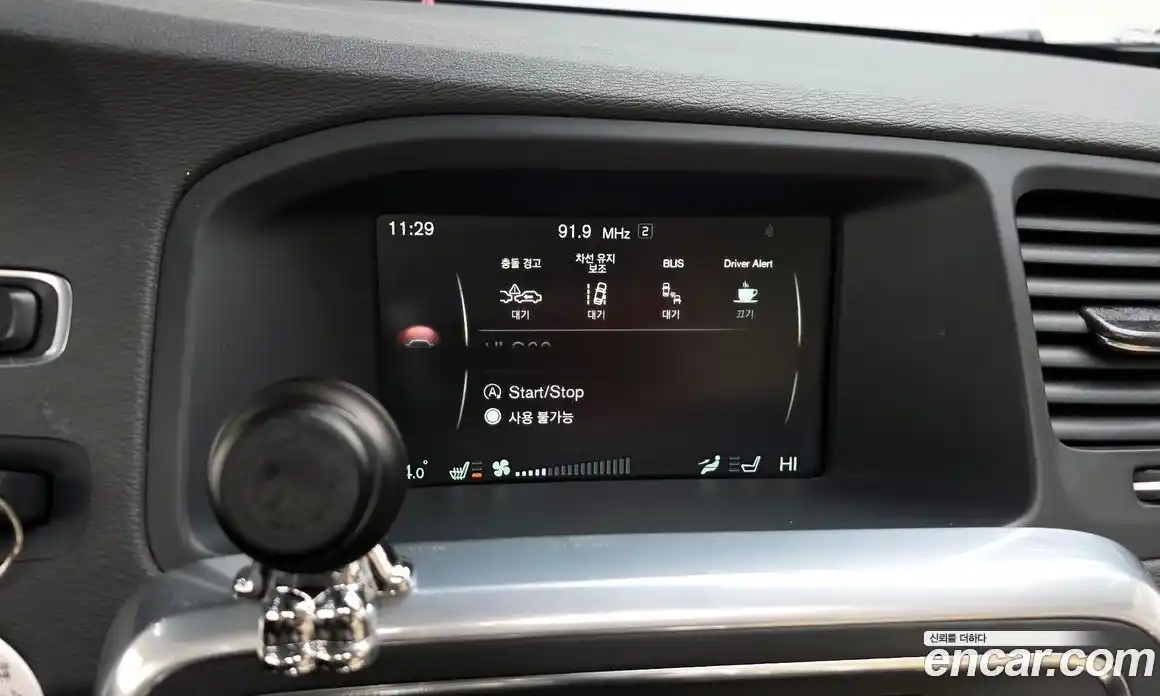 Volvo S60 2016 2.0 Автомат в Москве № 197002, фото 16