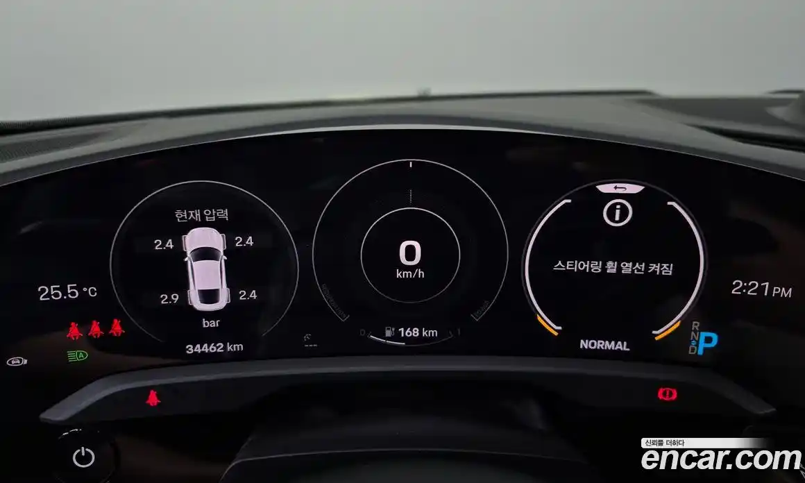 Porsche Taycan 2021 0.1 Автомат в Москве № 197306, фото 8