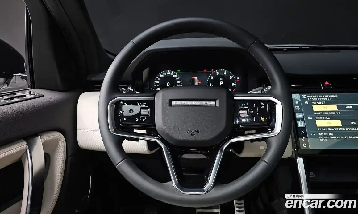 Land Rover Discovery Sport 2025 2.0 Автомат в Москве № 198081, фото 12