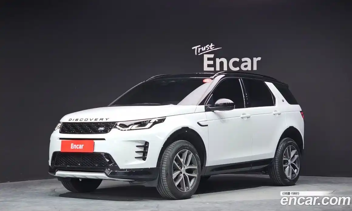 Land Rover Discovery Sport 2025 2.0 Автомат в Москве № 198081, фото 15