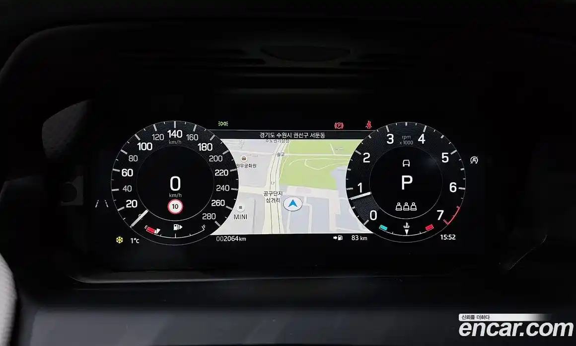 Land Rover Discovery Sport 2025 2.0 Автомат в Москве № 198081, фото 16