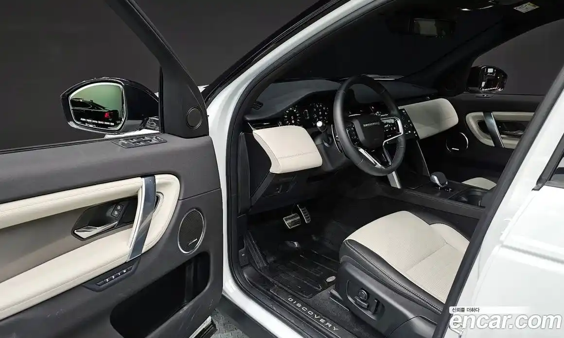 Land Rover Discovery Sport 2025 2.0 Автомат в Москве № 198081, фото 5