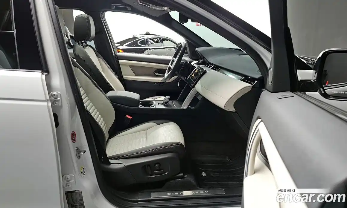 Land Rover Discovery Sport 2025 2.0 Автомат в Москве № 198081, фото 8