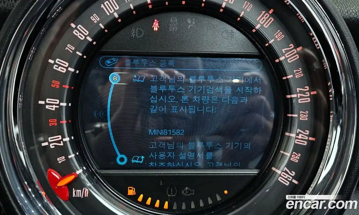 Mini Cooper Convertible 2015 1.6 Автомат в Москве № 198346, фото 12