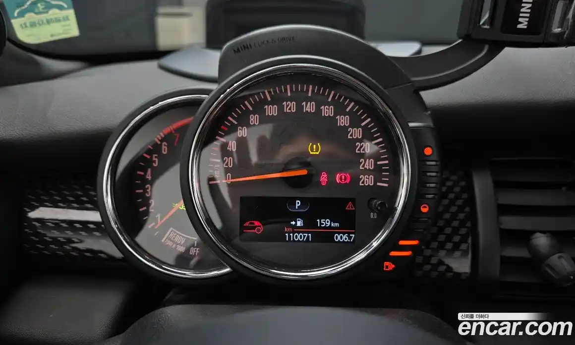 Mini Cooper Convertible 2017 2.0 Автомат в Москве № 198492, фото 10