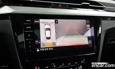 Volkswagen Arteon, 2023