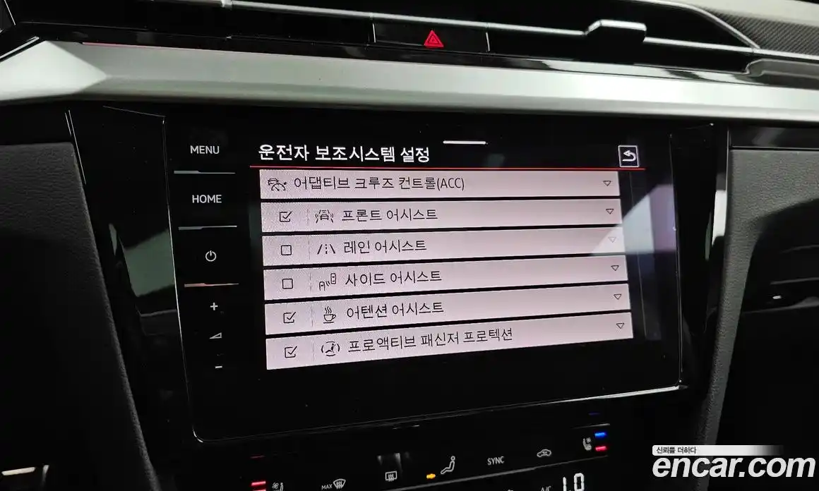 Volkswagen Arteon 2023 2.0 Автомат в Москве № 198952, фото 12