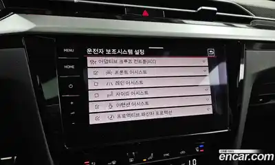 Volkswagen Arteon 2023 2.0 Автомат в Москве № 198952, миниатюра 12